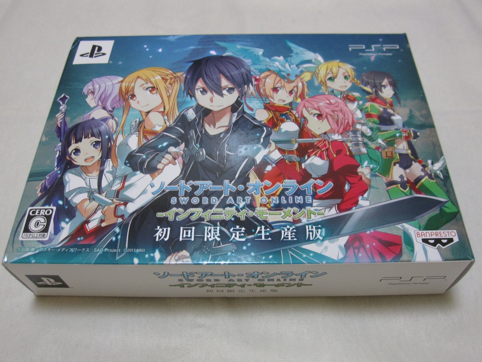 7-14 Days to USA. W/Asuna figure PSP Sword Art Online Infinity Moment First BOX