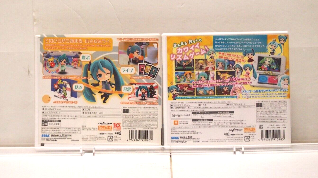 Hatsune Miku Project mirai 1 & 2 3DS With Manual Case SEGA Japan