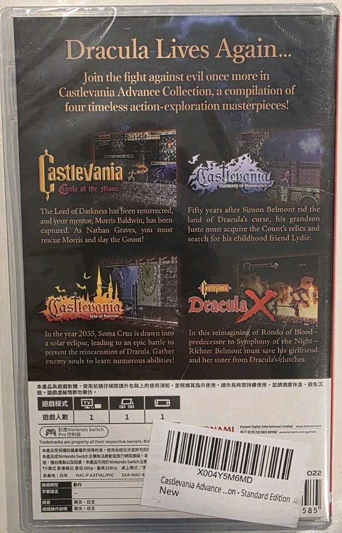 Castlevania Advance Collection: Circle of the Moon Dracula X Switch New Sealed
