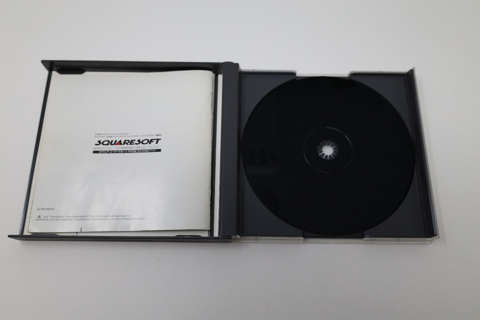 Tobal 2 Sony PlayStation 1 Japan *US Seller* *Works*