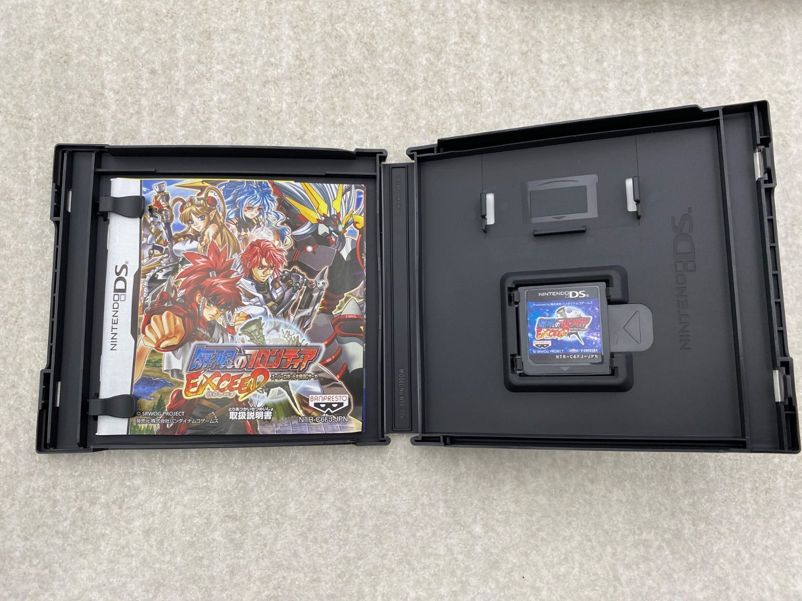 Nintendo DS Mugen no Frontier Super Robot Taisen OG Saga DS NDS JP