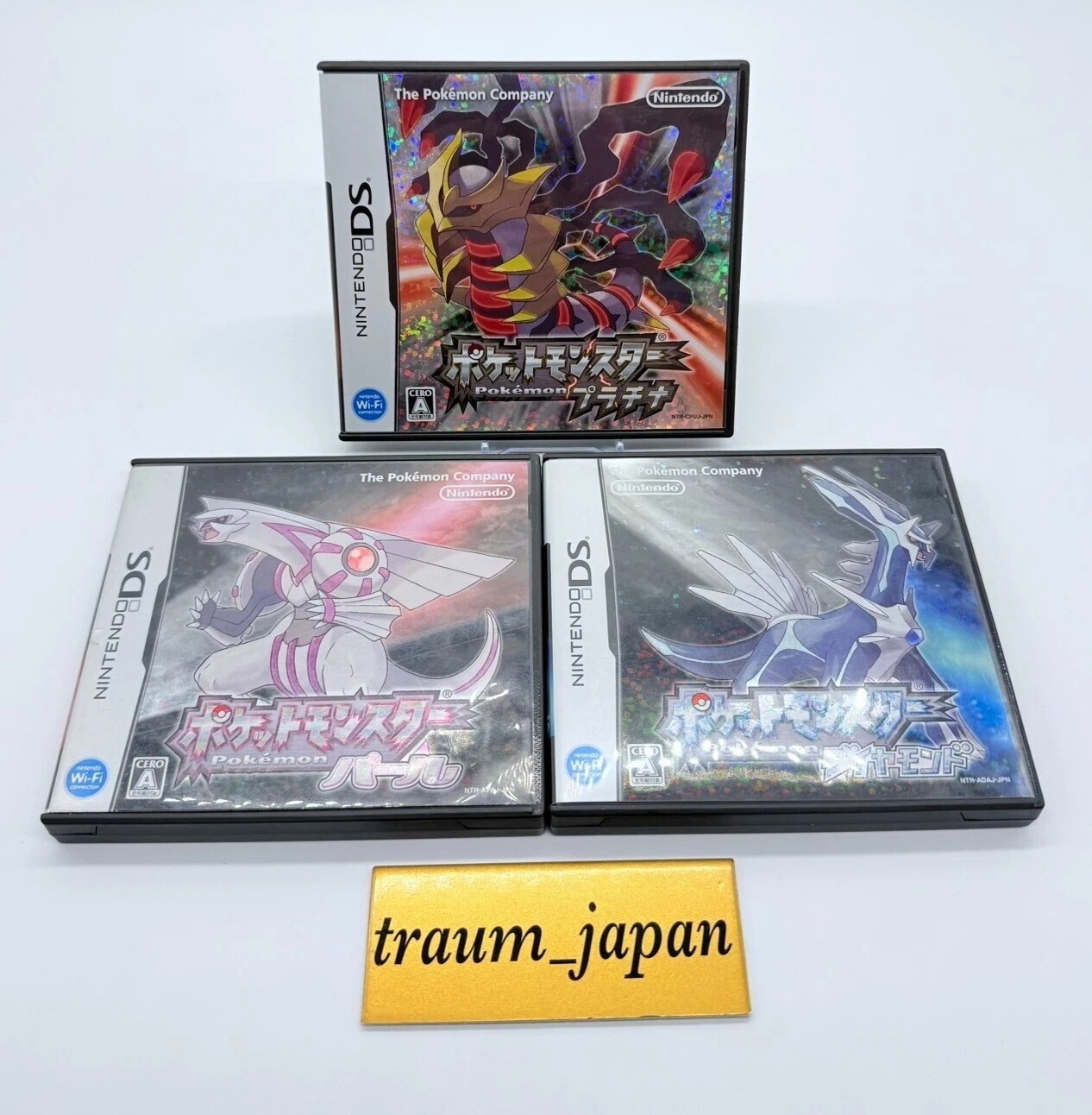 Pokemon Black 1 2 White 1 2 Gold Silver Pearl Diamond Platinum set Nintendo DS