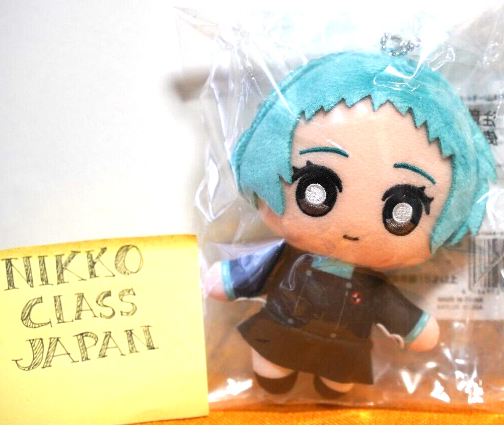 Persona 3 Reload P3R Fuuka Yamagishi SEGA ATLUS Official Plush Doll Keychain