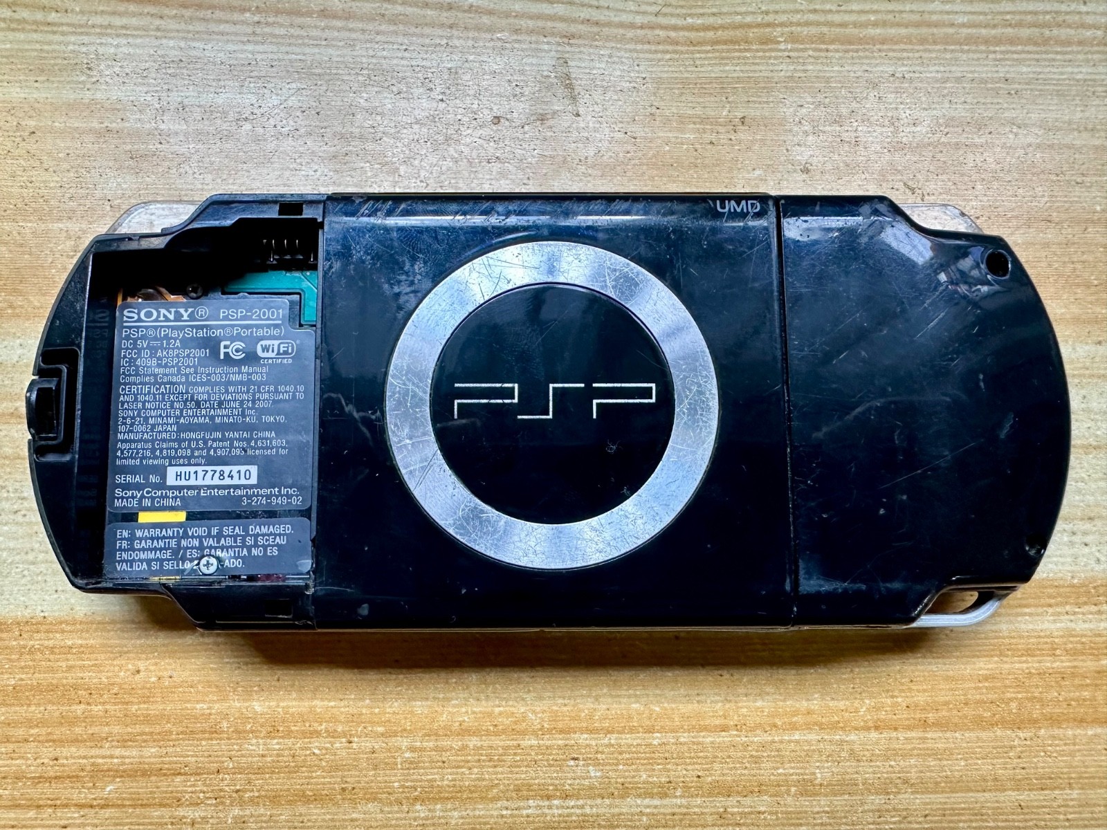 Sony PlayStation PSP 2001 Piano Onyx Charcoal Black Handheld System Console