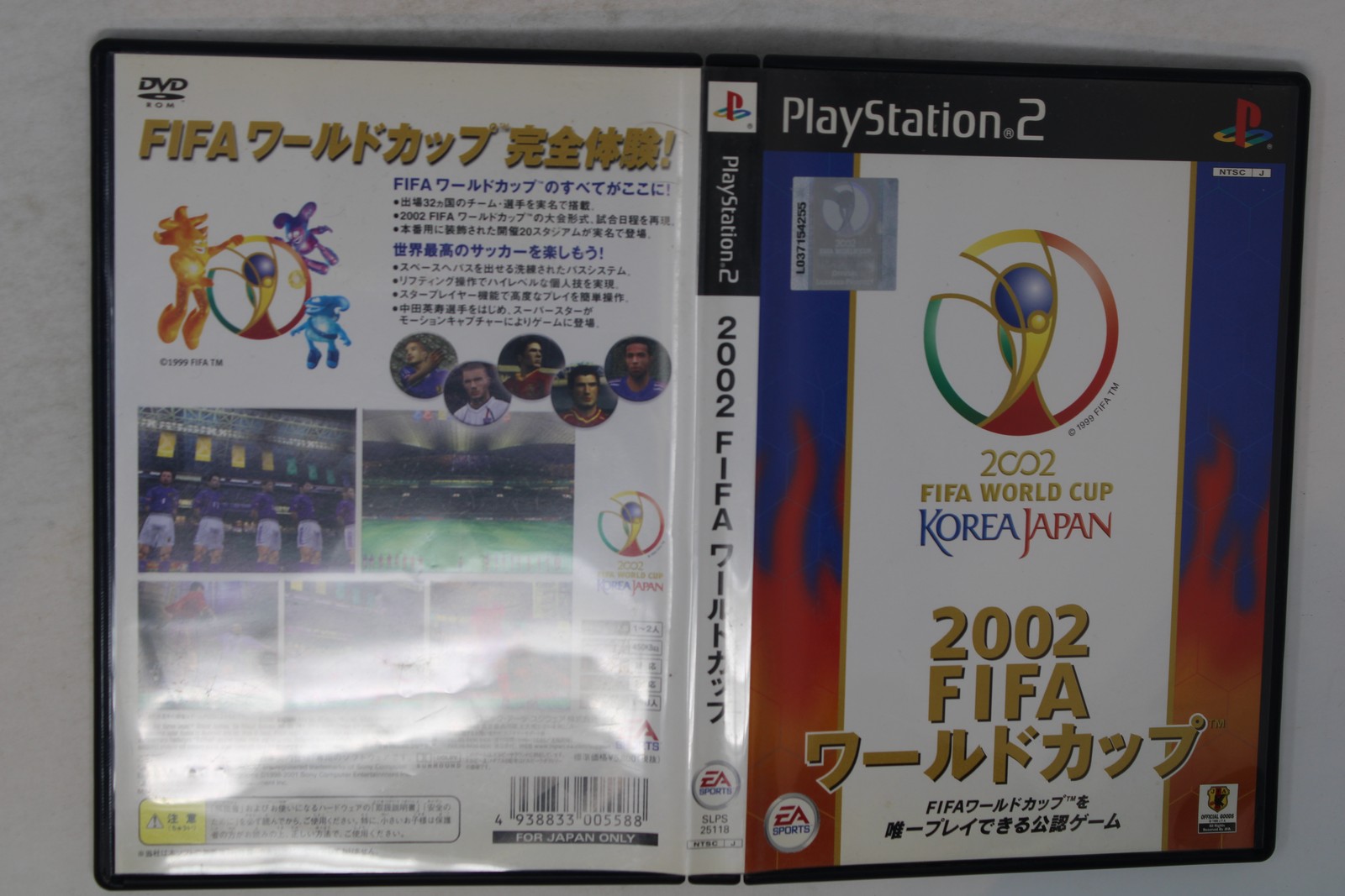 2002 FIFA World Cup Korea Japan (Japan) Sony PlayStation 2 PS2 JPN