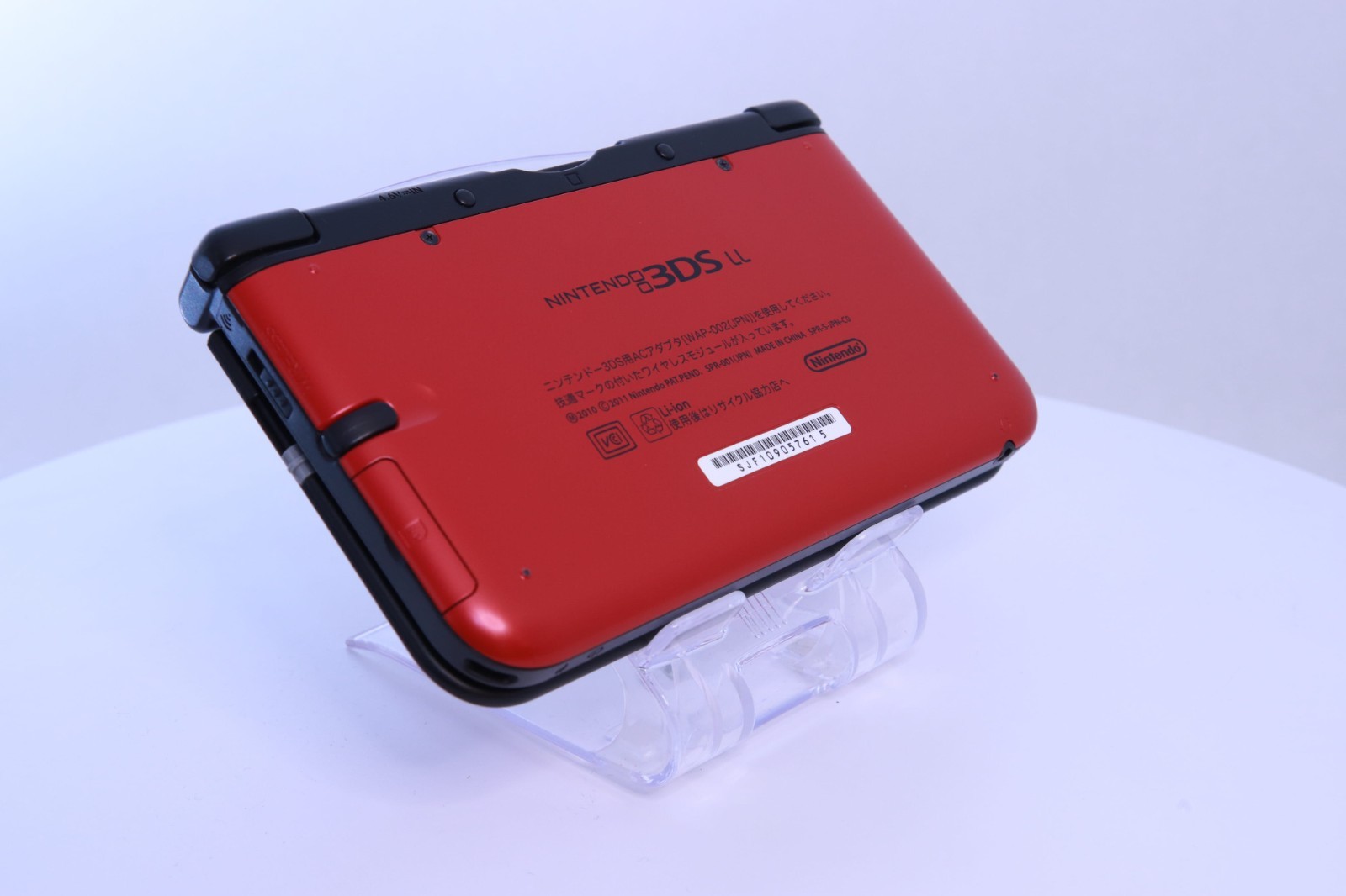 JP Game Nintendo 3DS LL XL Red Black [Rank :S] Region-locked