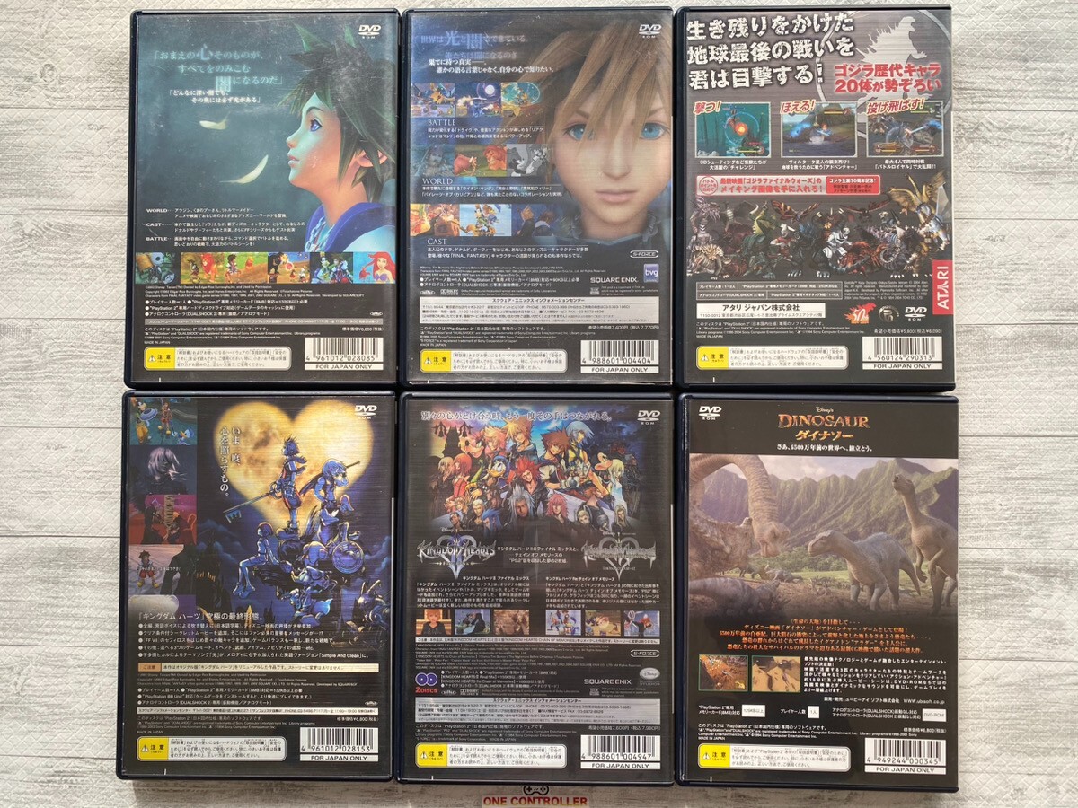 SONY PS2 Kingdom Hearts ⅠⅡ & Final Mix & Godzilla & Dinosaur from Japan