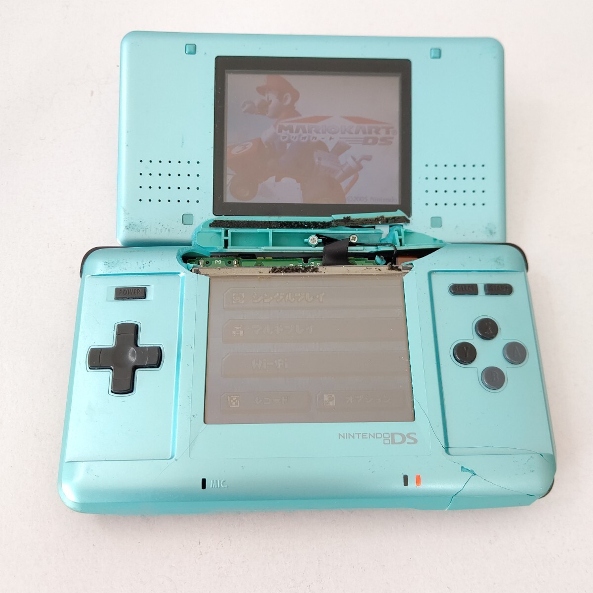 Nintendo DS Handheld Console Turquoise Blue Screen Damage Includes Only Main Uni