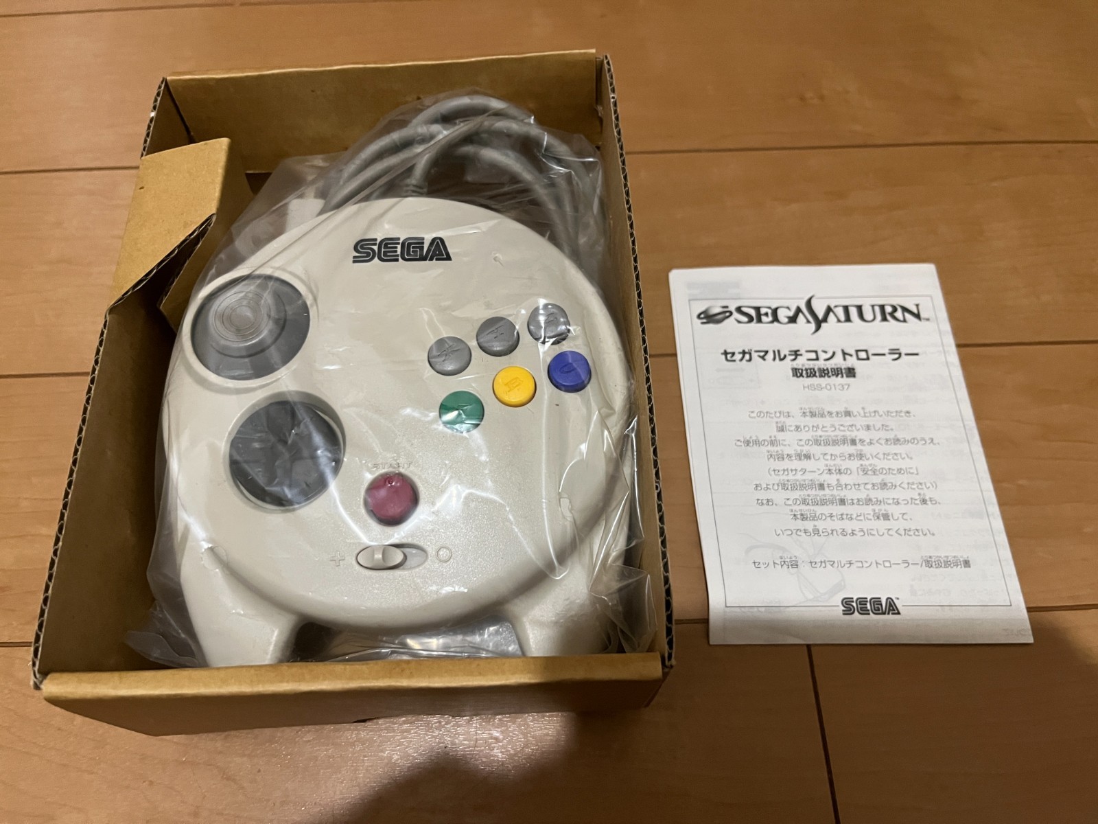 Sega Saturn Multi Controller white Color HSS-0137 with BOX and Manual SS