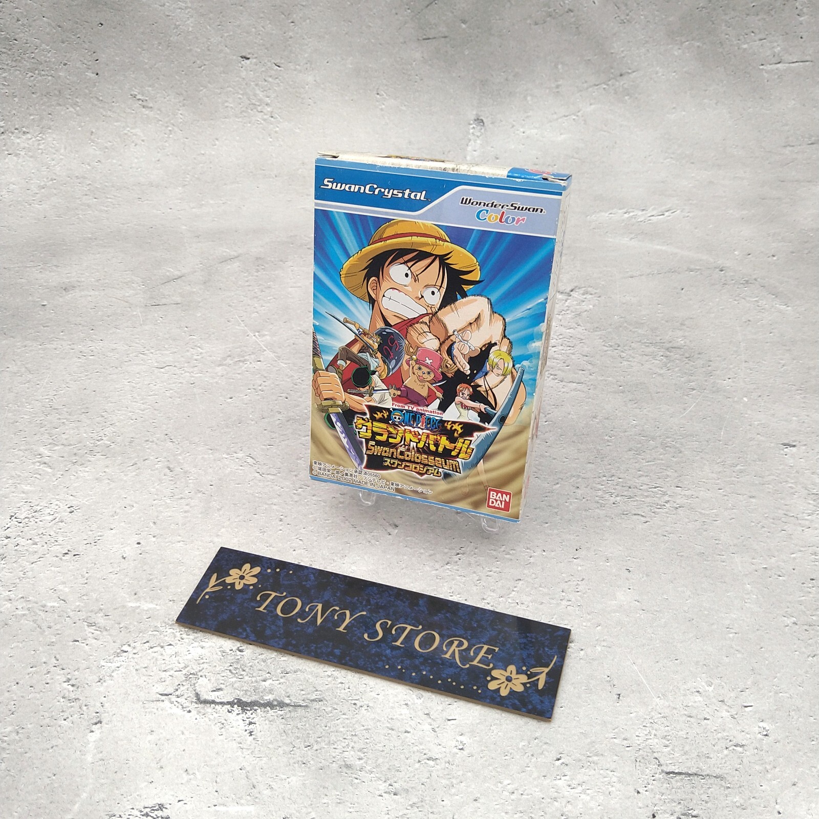 Bandai 2002 One Piece Grand Battle Swan Colosseum WonderSwan Color Retro Game