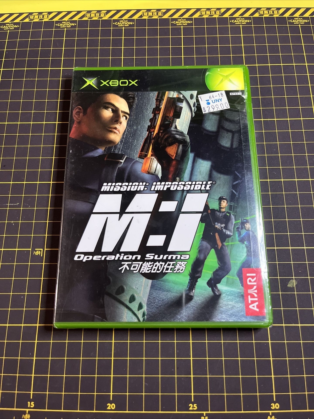Mission: Impossible Operation Surma Microsoft Xbox Asia English NTSC-J NEW