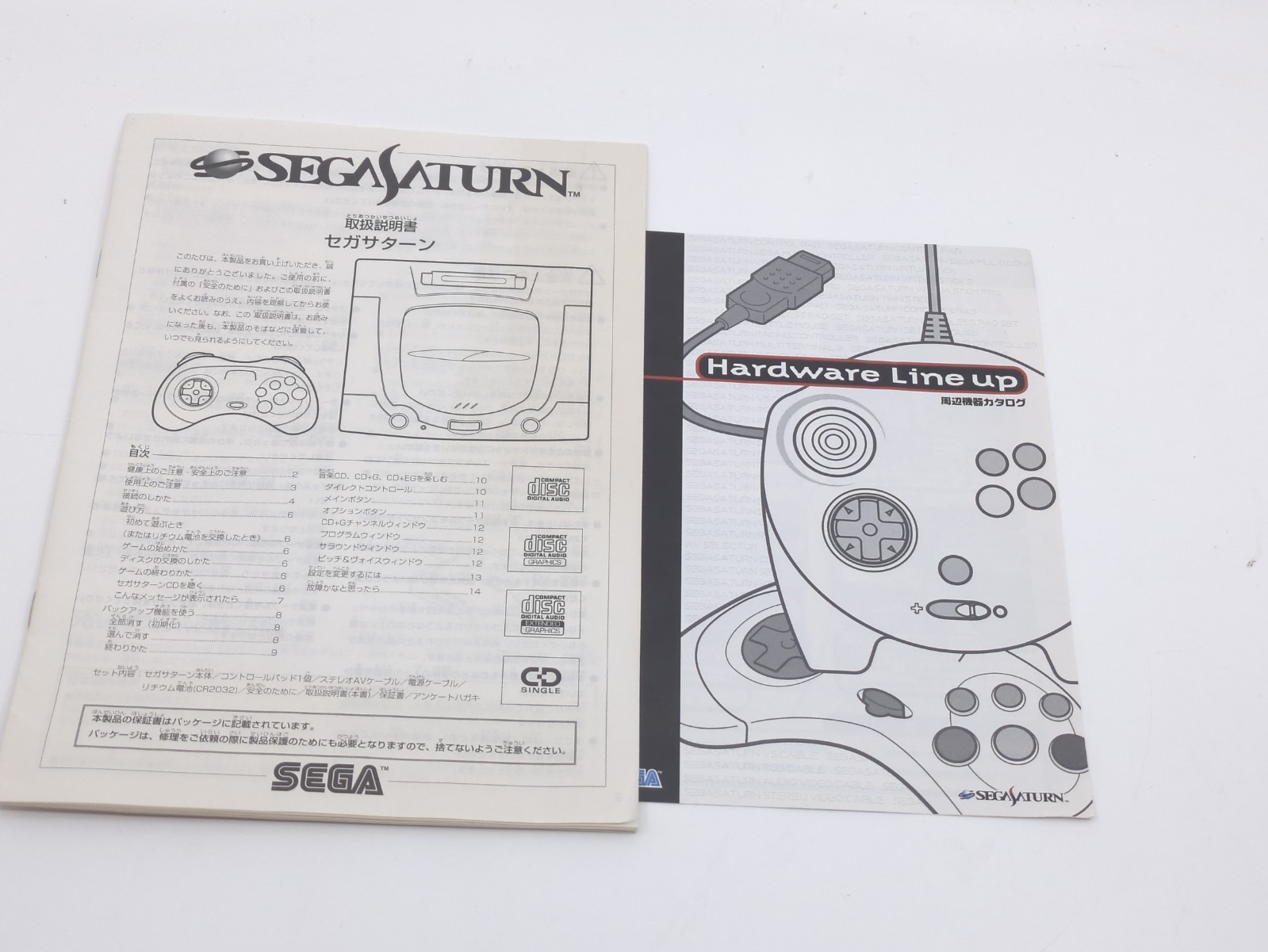 Sega Saturn White Console HST-3220 Boxed NTSC-J Japan Tested w/ Controller