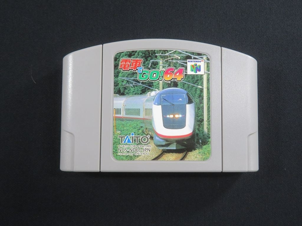 Densha de go 64 controller nintendo n64 Japan train game vrs microphone jp boxed