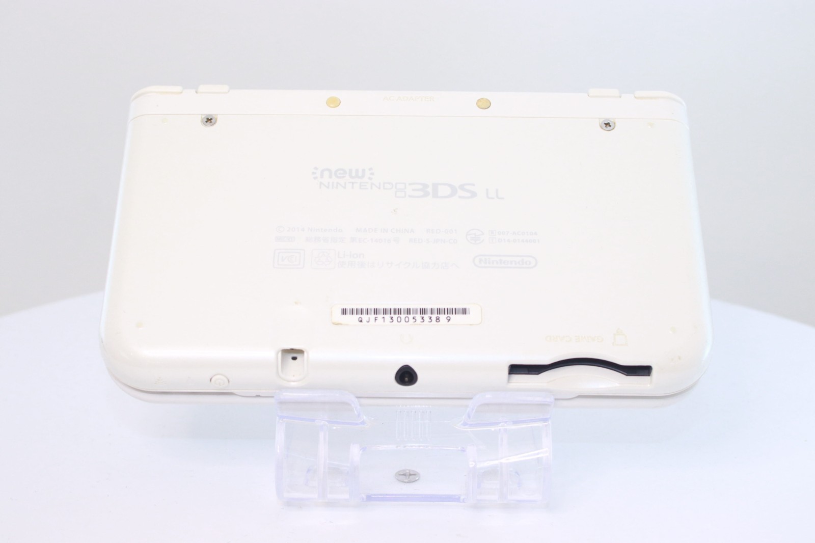 New Nintendo 3DS LL XL Pearl White [Rank : B]Region-locked