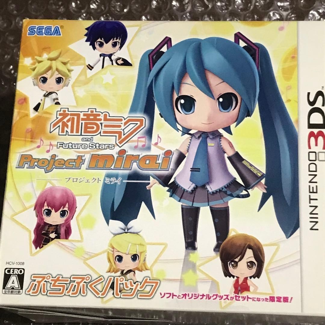 Nintendo 3DS Hatsune Miku Project mirai 1 & 2 Limited Edition 2 set game