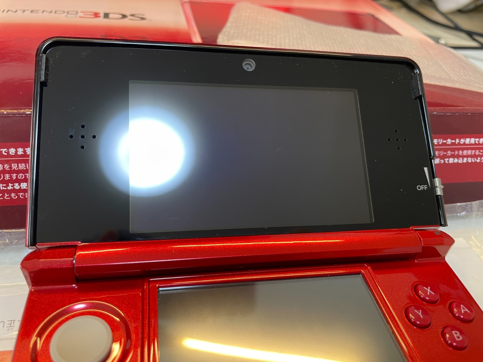 UNUSED Nintendo 3DS Console System Flare Red End of Production Japanese e133