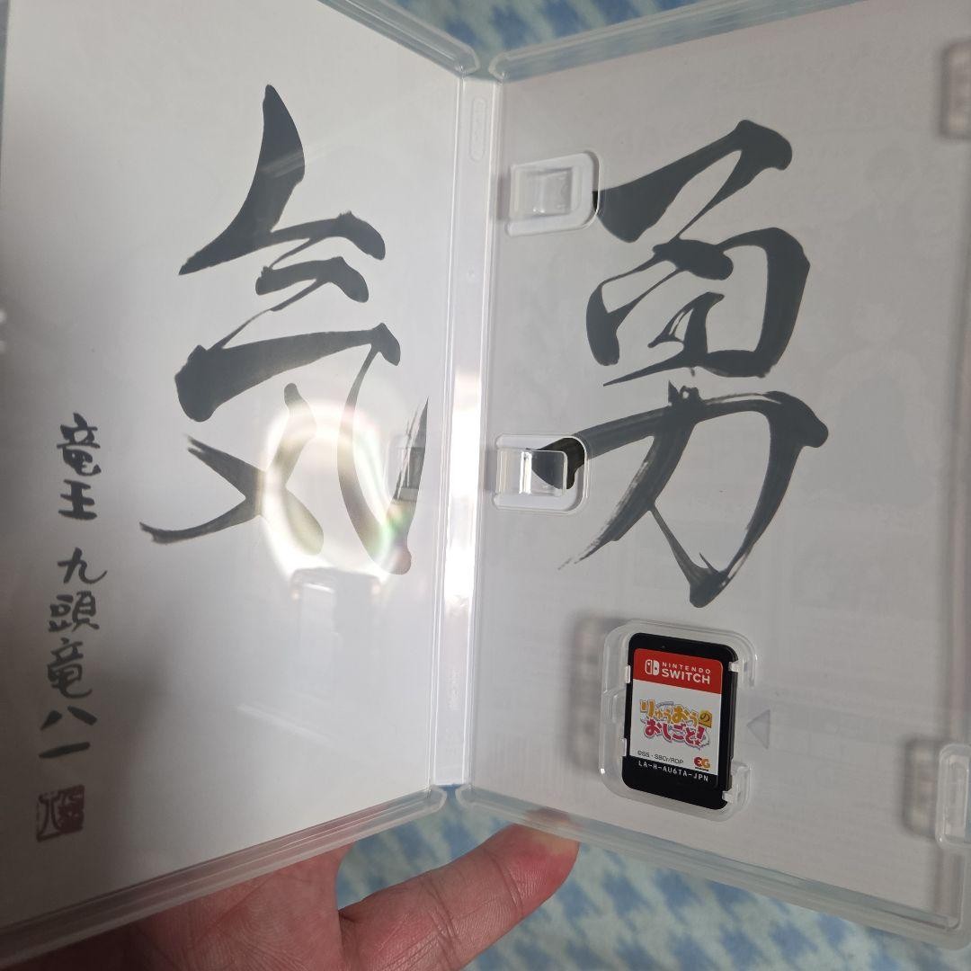 The Ryuo Work Is Never Done for Nintendo Switch Video Game Japan used