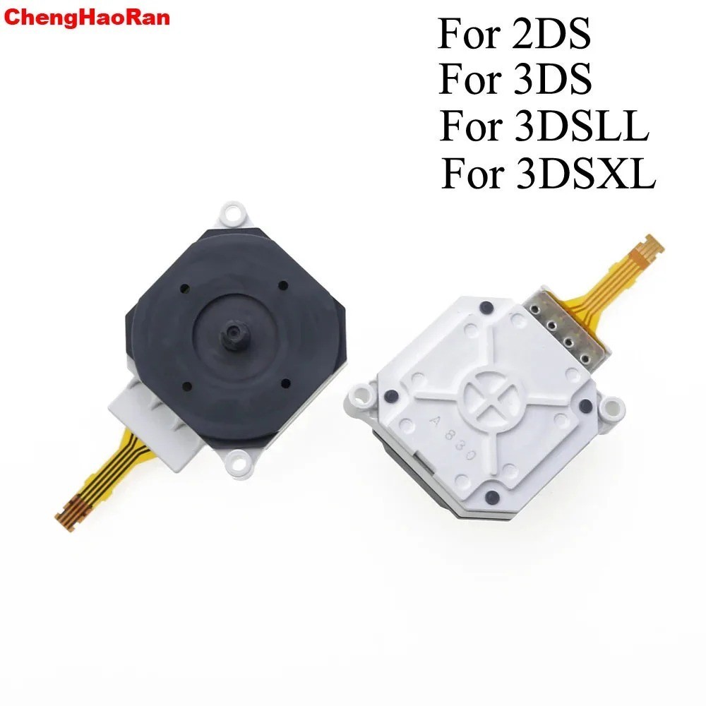 OEM Analog Joystick Thumb Stick & Rocker Cap For Nintendo 3DS XL 2DS& New 3DS XL