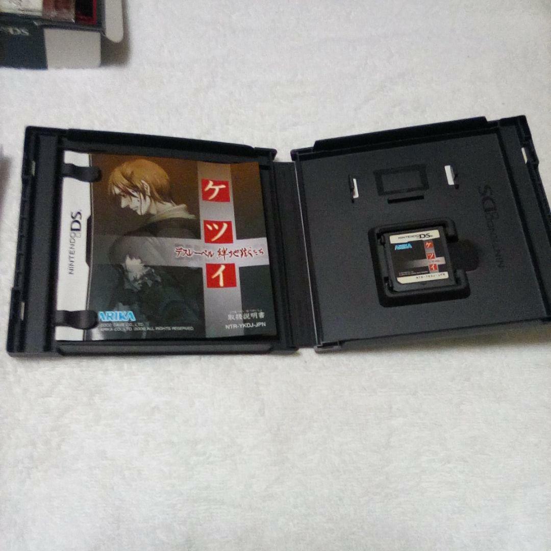 Nintendo DS software Ketsui Death Label Limited Edition With DVD from Japan