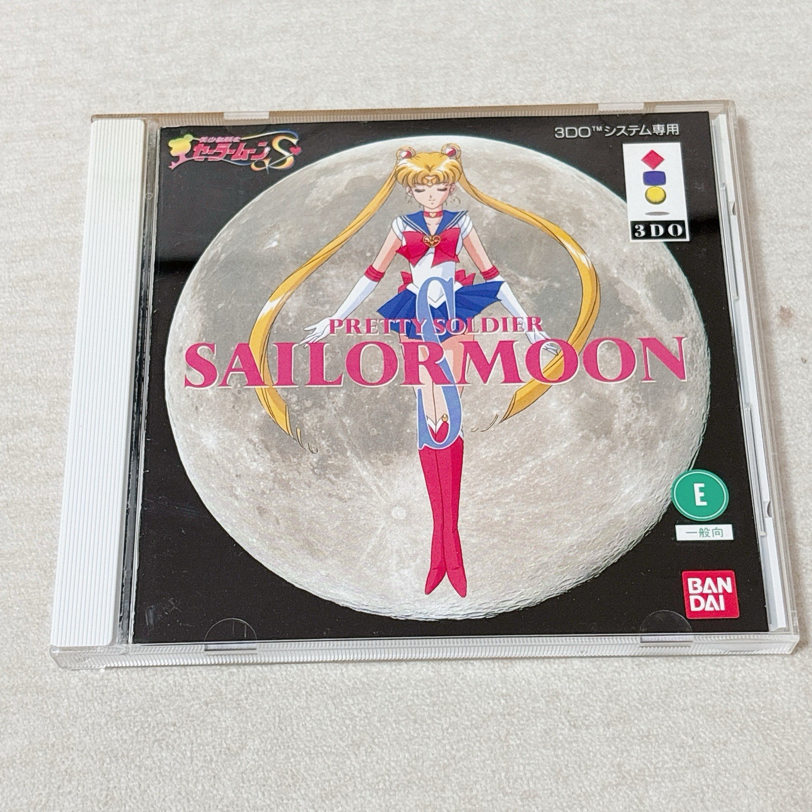 Pretty Soldier Sailor Moon S Panasonic 3DO Japan w/ Obi