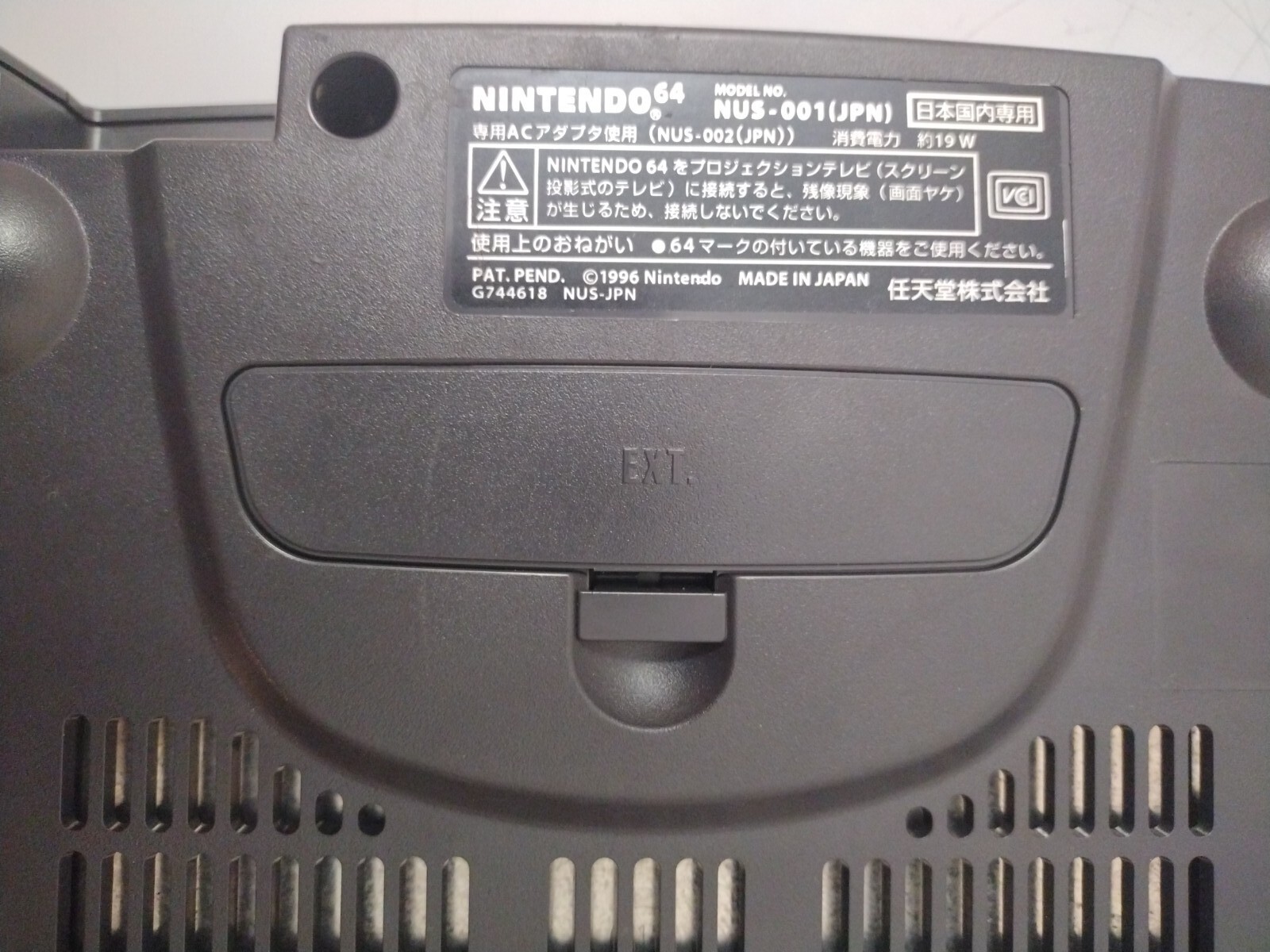 Nintendo 64 N64 NUS-001 console with 2 Controllers + Cables + Game + Memory Card