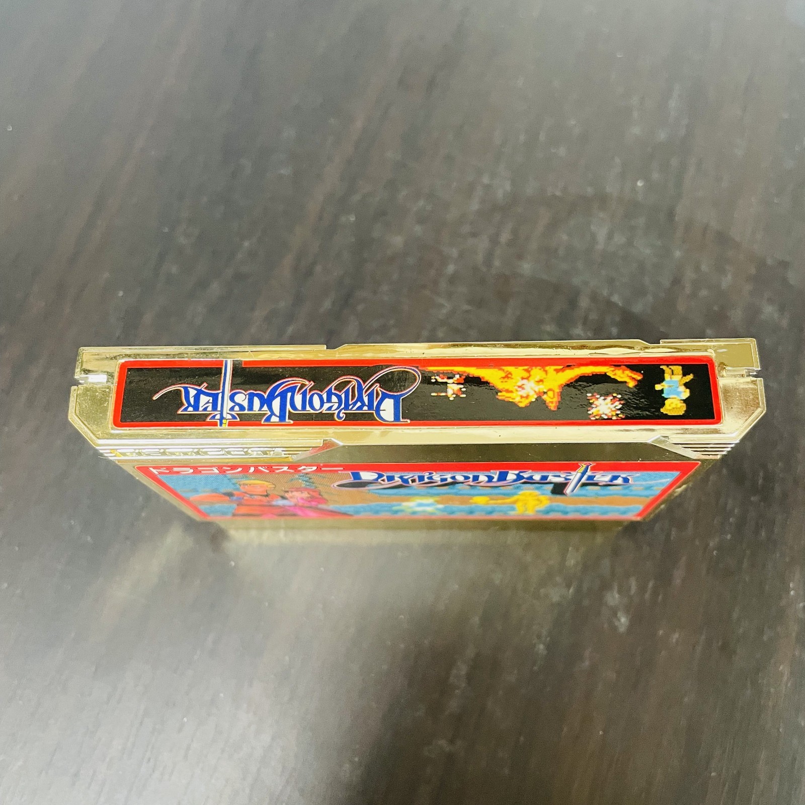 Dragon Buster Nintendo Famicom Namco 1988 Japanese Version Action Role Playing
