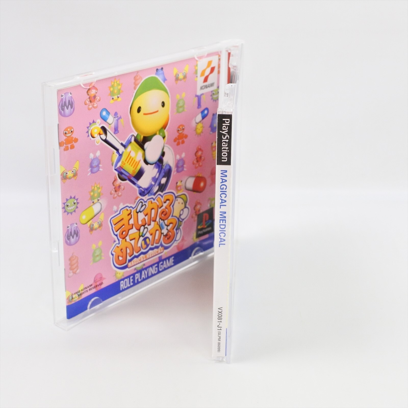 MAGICAL MEDICAL PS1 Playstation For JP System 8326 p1