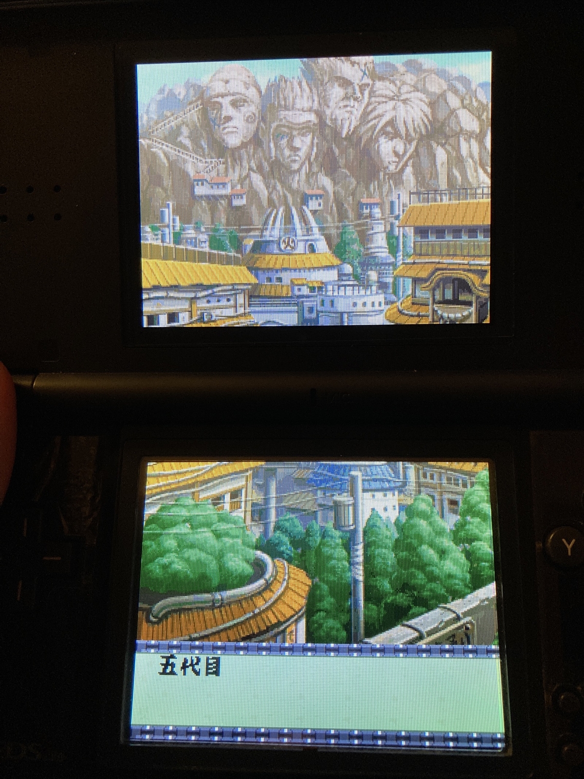 Nintendo DS NARUTO Ninja Council 2 Japanese Action Games JUMP Daikesyu 3
