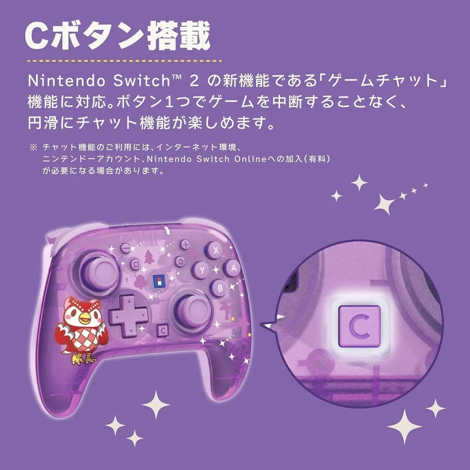 Nintendo Animal Crossing Celeste Wireless Controller Switch 2 HORI 2026 PSL JPN