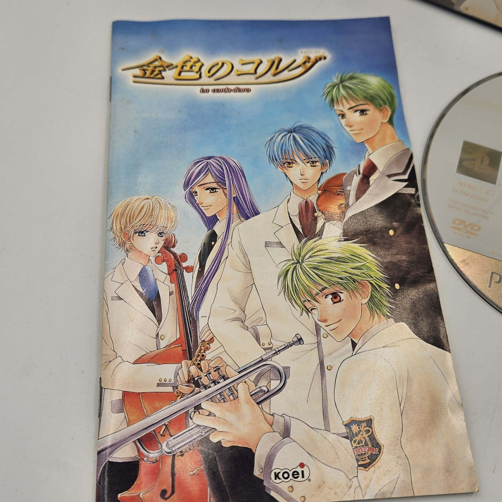 Kin’Iro No Koruda La Corda D’Oro Sony PlayStation PS2 JP REGION Locked US Seller