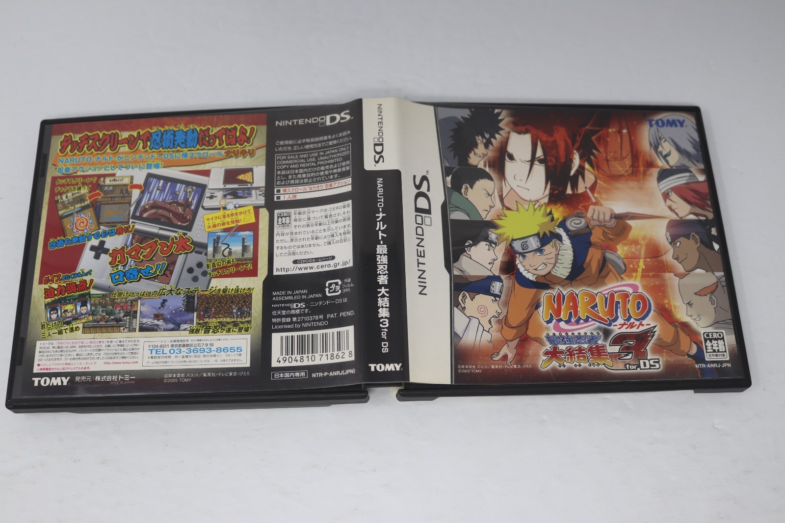 Naruto Ninja Council 3 Japanese version Nintendo DS