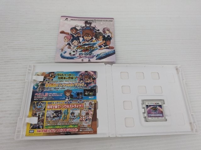 Inazuma Eleven GO Galaxy Supernova Nintendo3DS JP GAME. 9000025597357