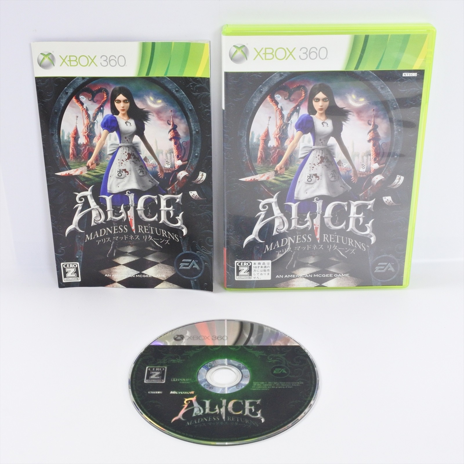 ALICE Madness Returns Xbox 360 For Japan System 1034 xb