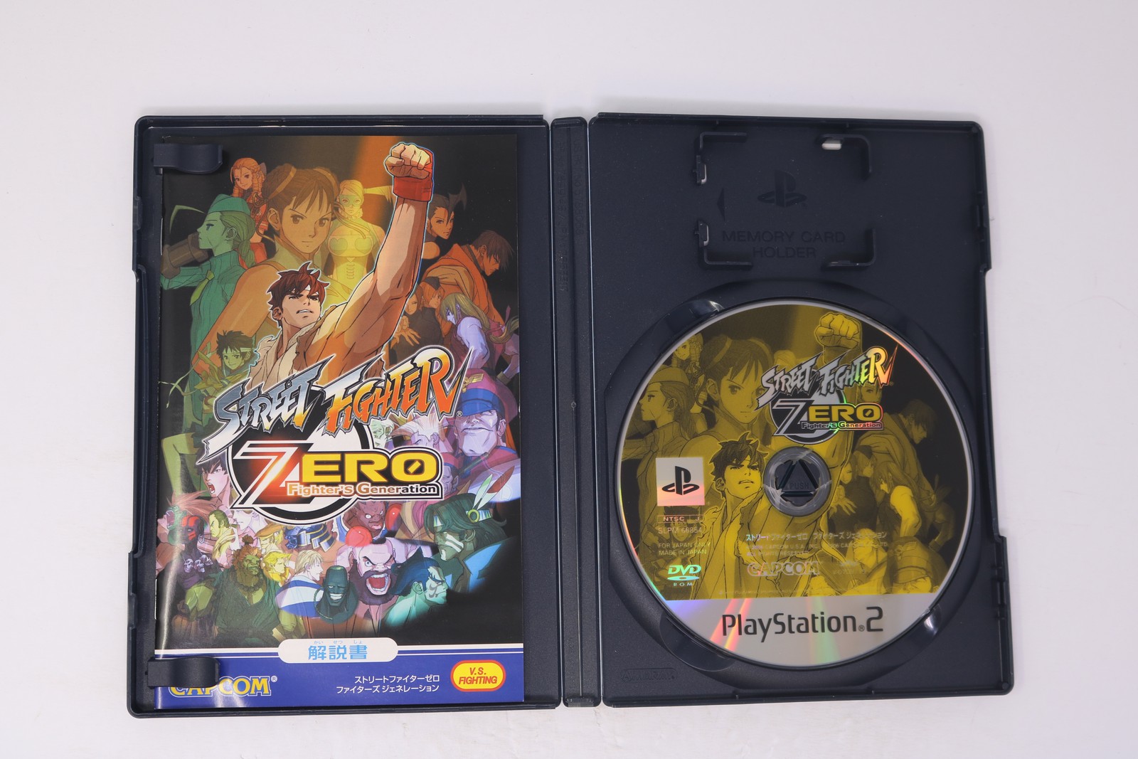 Street Fighter Zero Fighters Generation PlayStation 2 JP (Region Locked) JPN