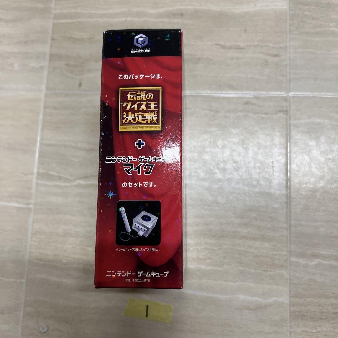 Other Legend Quiz King Championship Table GameCube Game With Microphone