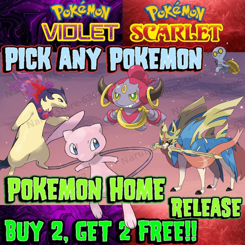 ANY POKEMON TEAL MASK🌟SHINY/NON🌟 CUSTOM FOR POKEMON SCARLET AND VIOLET🔥
