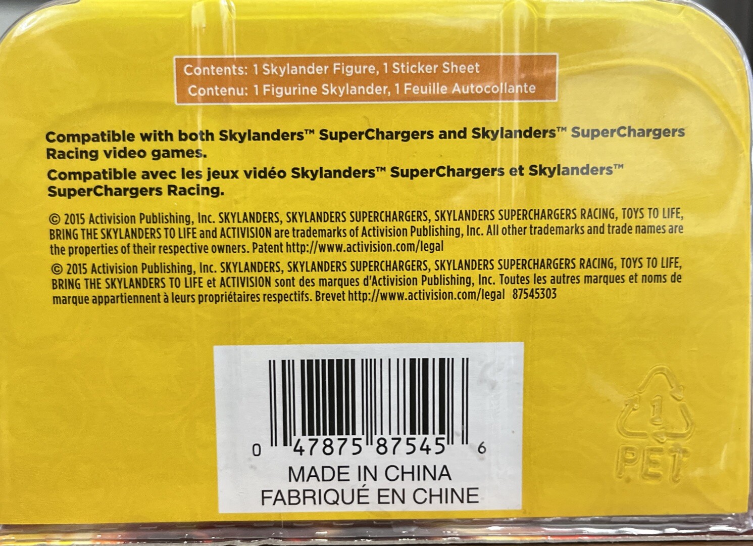 Skylanders Superchargers Burn-Cycle Land Vehicle (Fire / Land) New