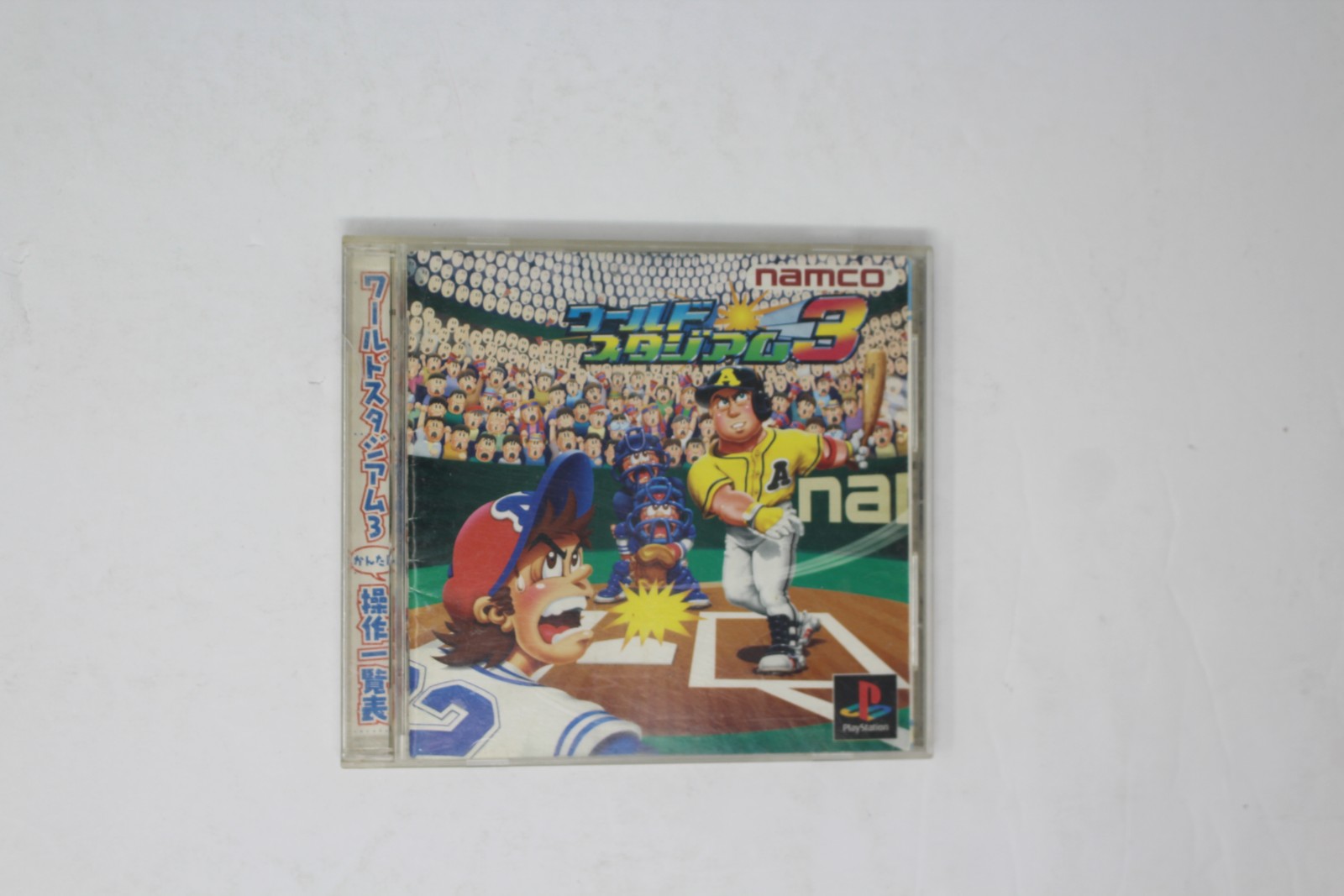 World Stadium 3 (Japan) Sony PlayStation PS1 JPN