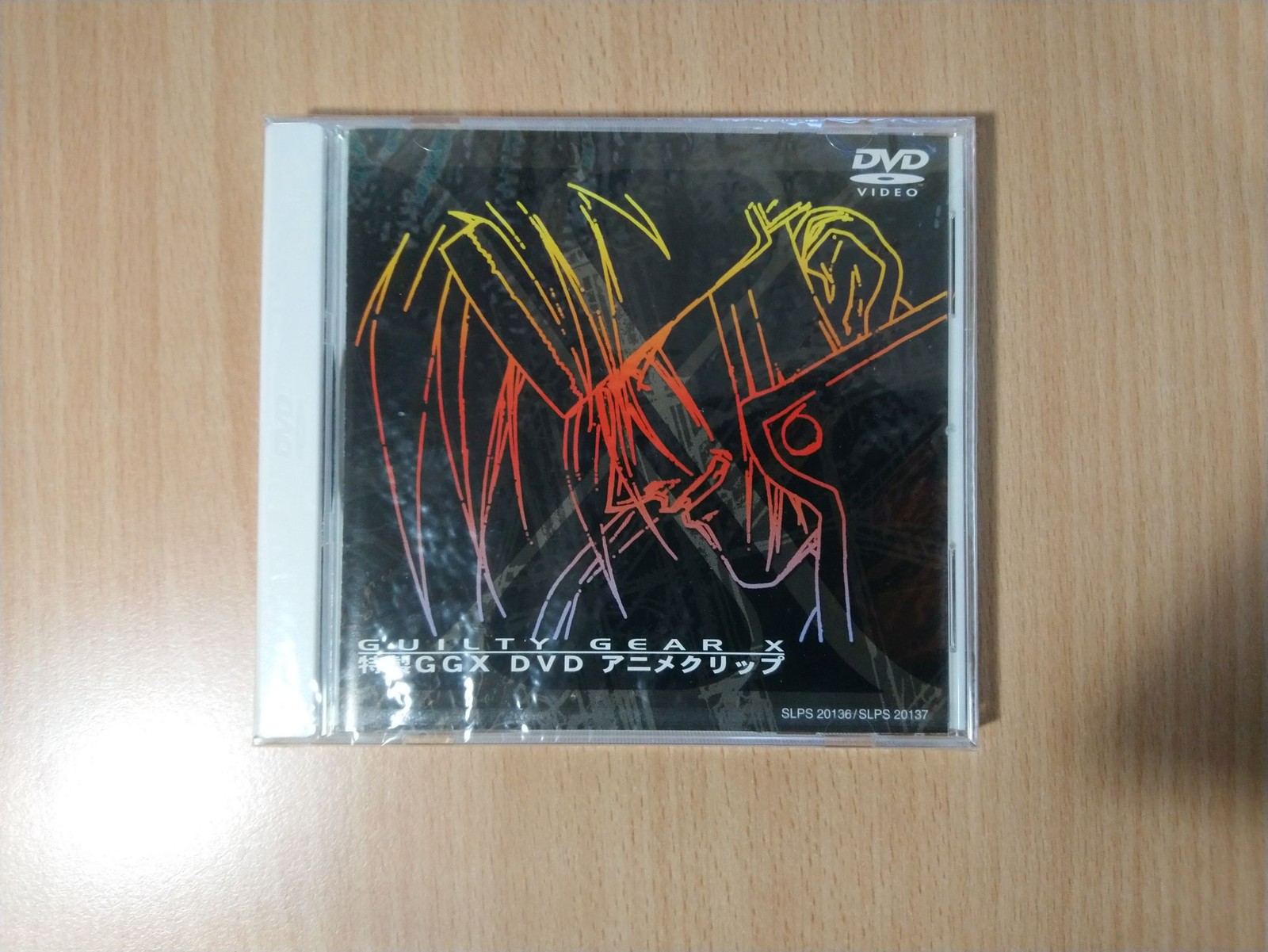 DVD Guilty Gear X – Special GGX DVD Anime Clip ARC SYSTEM WORKS PROMO ANIMATION