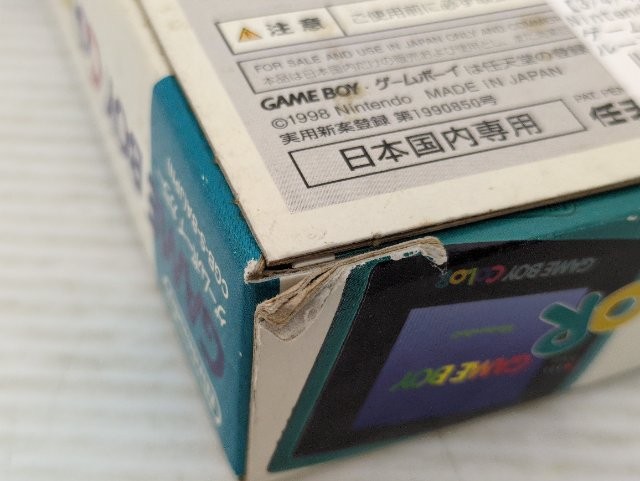AS IS-Game Boy Color Console (CGB-001 / Blue) 9000025567701
