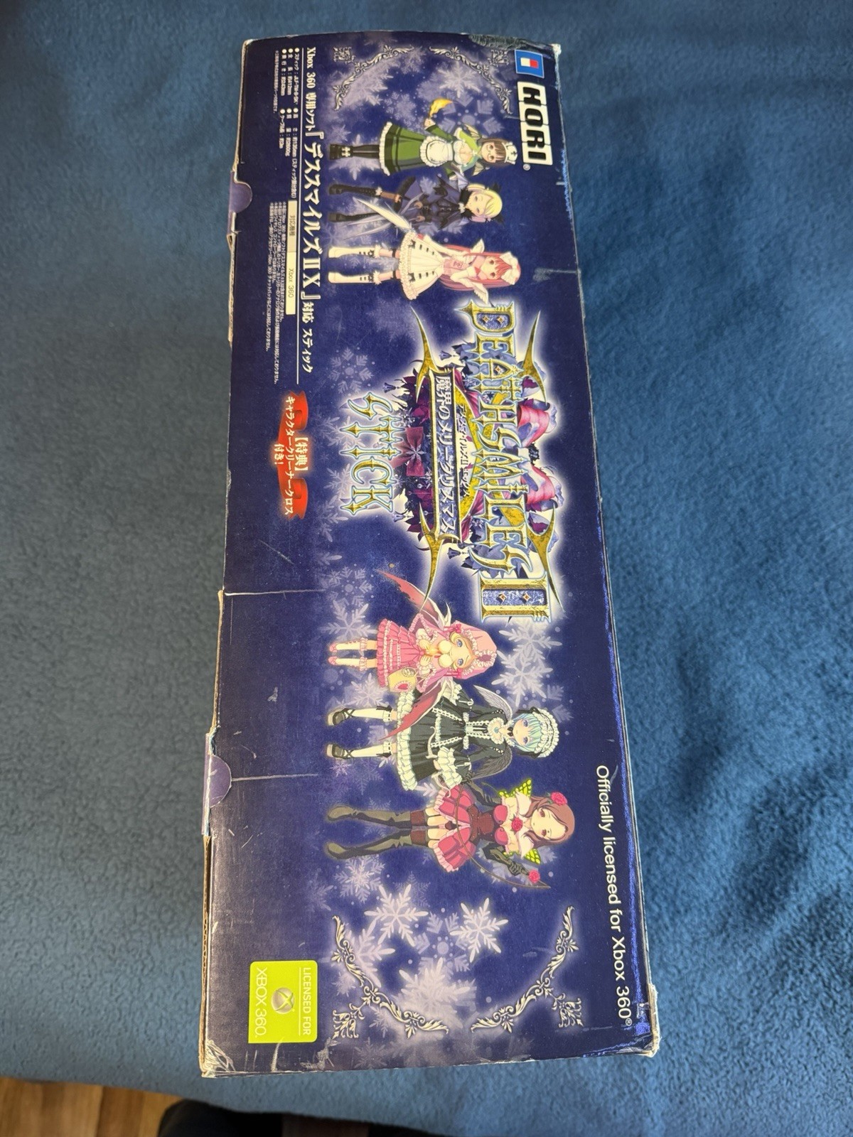 Deathsmiles II X CAVE SHMUP HORI Arcade Stick Xbox 360 CIB VERY RARE!!!