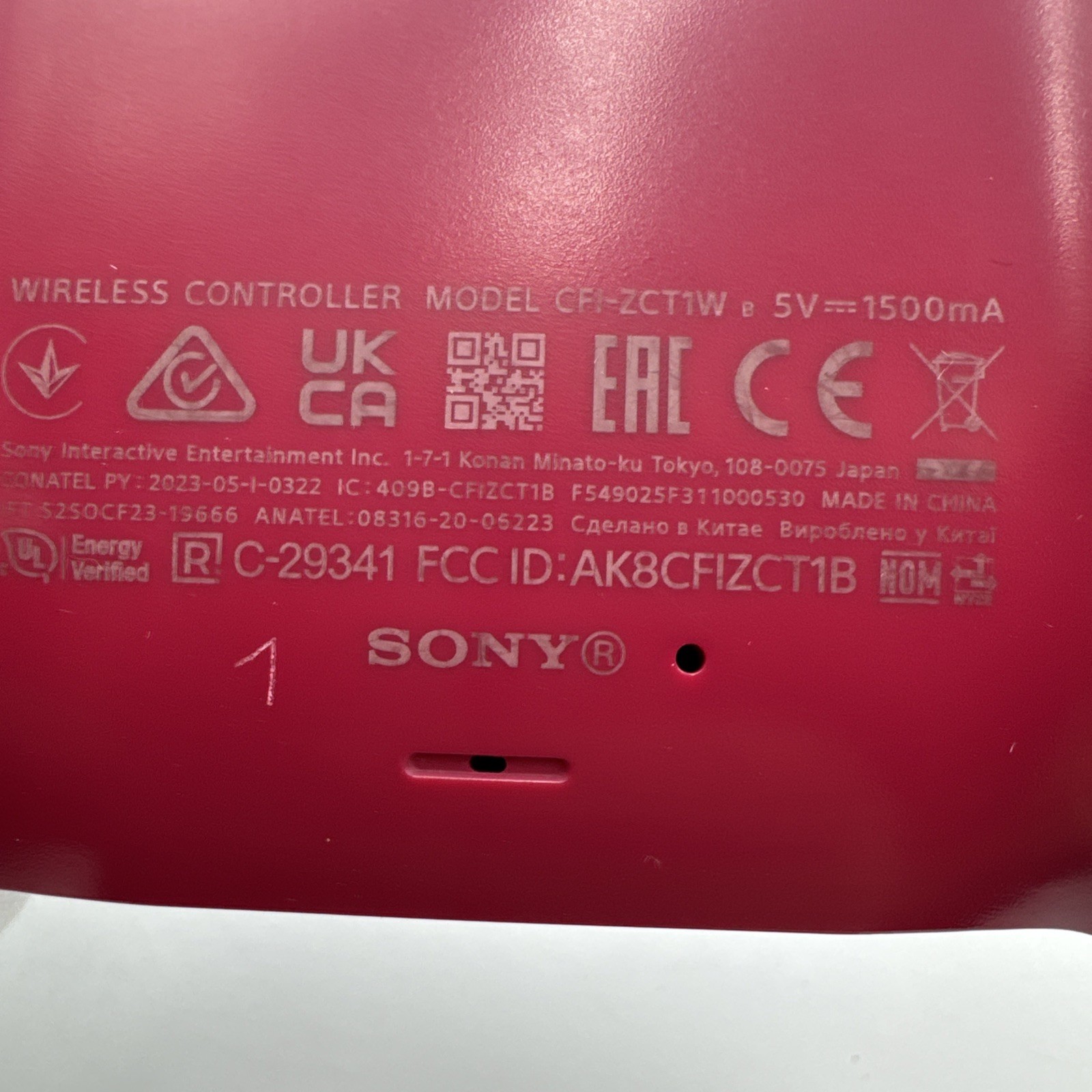 Sony PS5 DualSense Wireless Controller Cosmic Red CFI-ZCT1W OEM Tested w/ Box