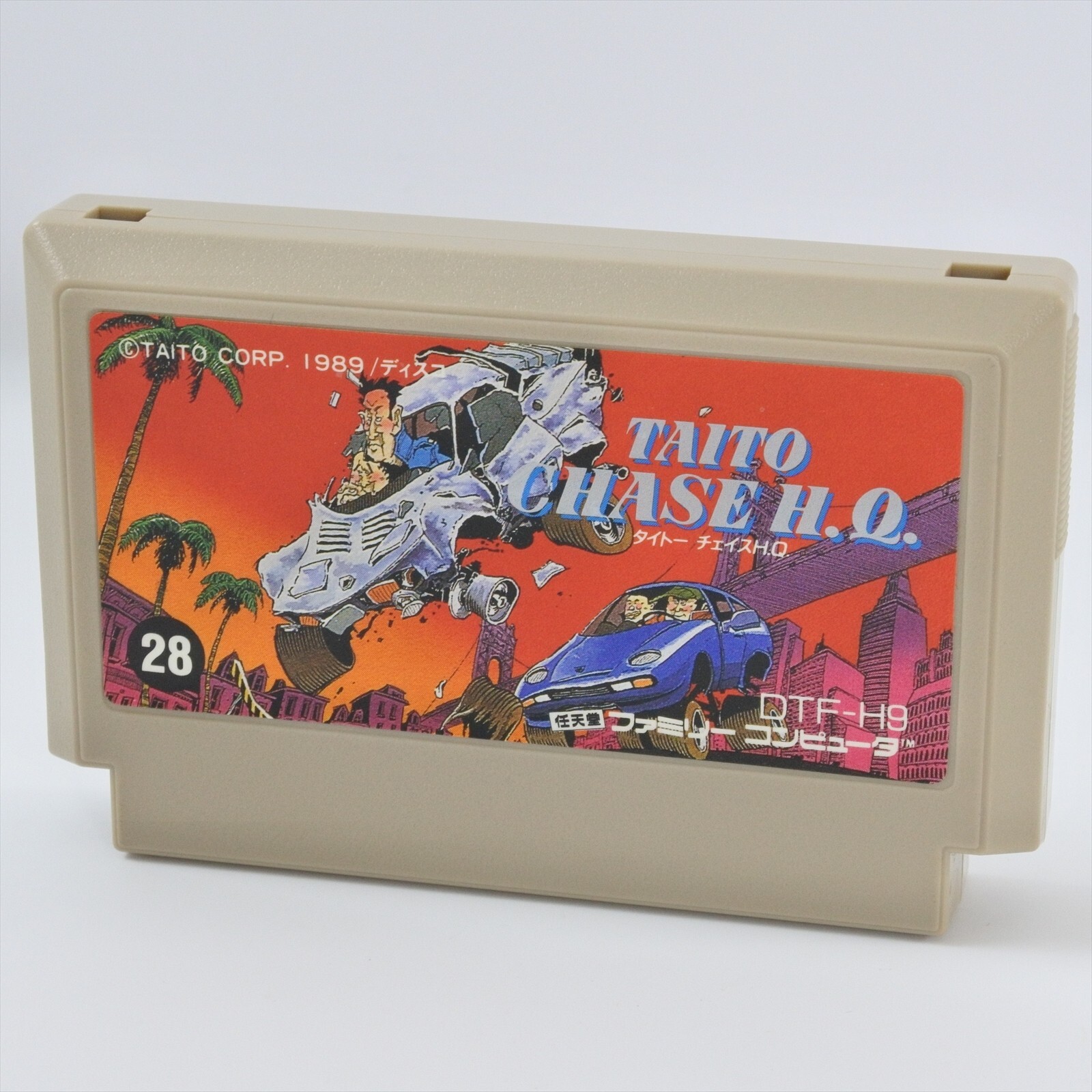 TAITO CHASE H.Q. HQ Famicom Nintendo 2247 fc