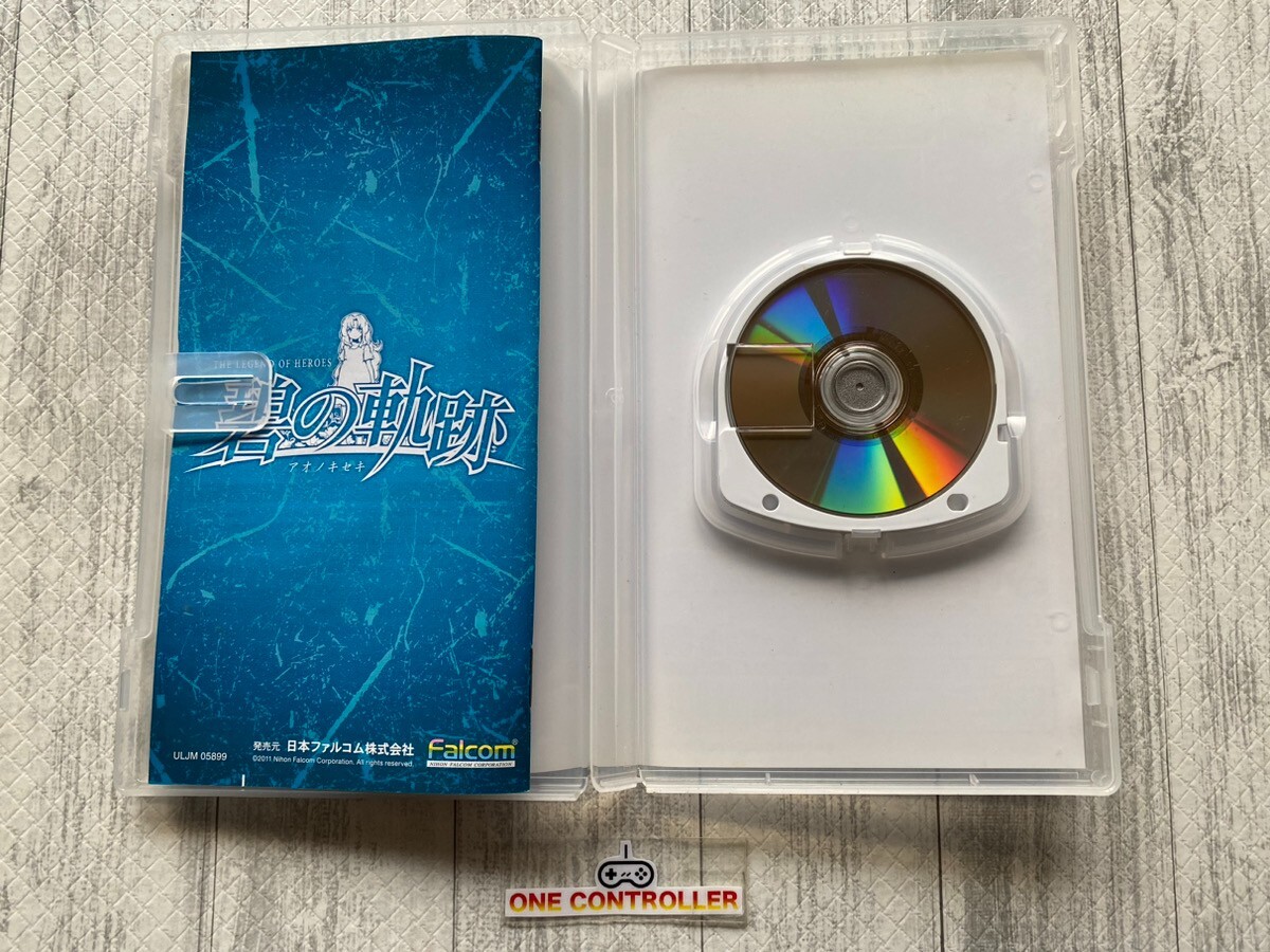 SONY PSP The Legend of Heroes & Ys vs. Sora no Kiseki & Valkyrie Profile set