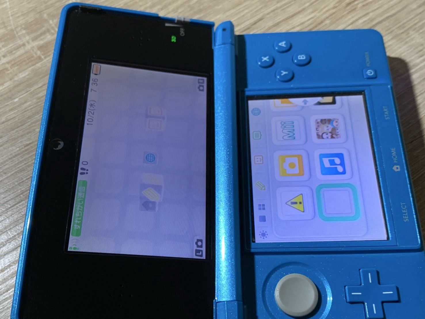 1212 Nintendo 3DS Light Blue Excellent TESTED