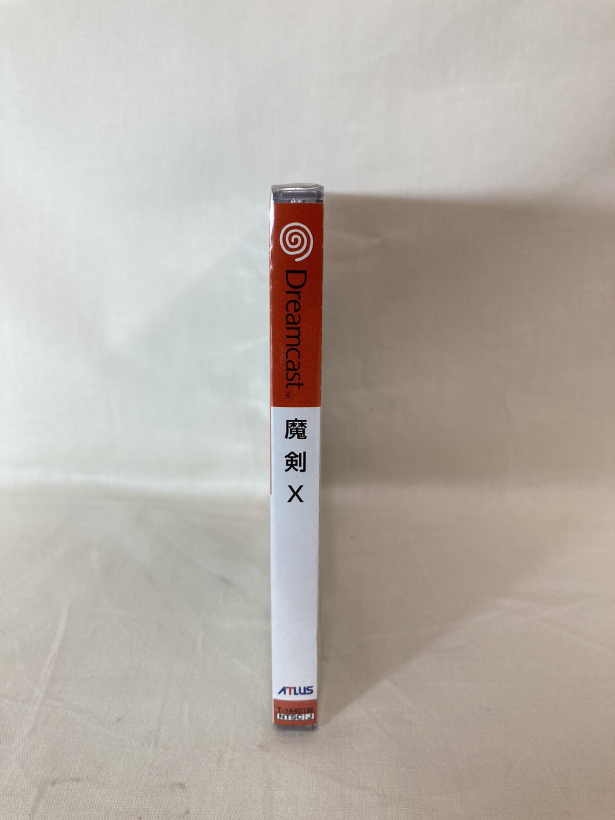 [g382]Brand New MAKEN X Dreamcast Sega dc