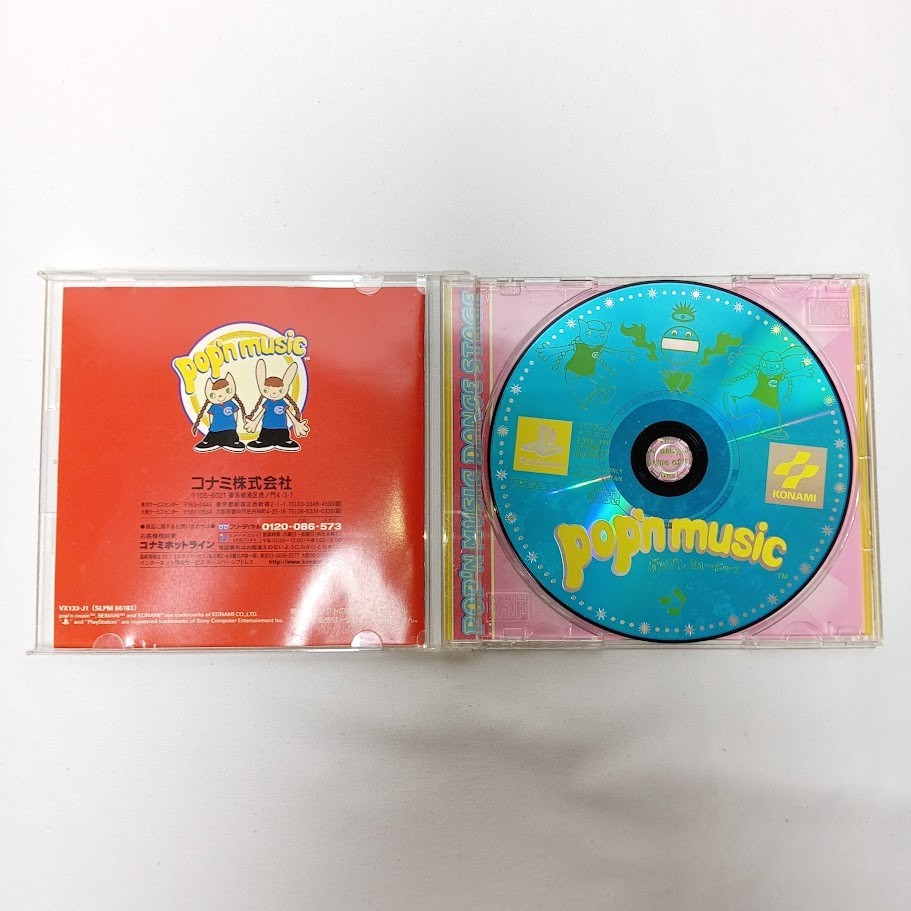 PS1 Pop’n Controller + Pop’n Music 1 – 6 NTSC-J Japan Konami Sony PlayStation