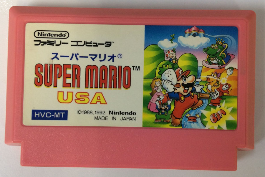 Nintendo Famicom FC Super Mario USA Japan Version w/ Box 7617 SP