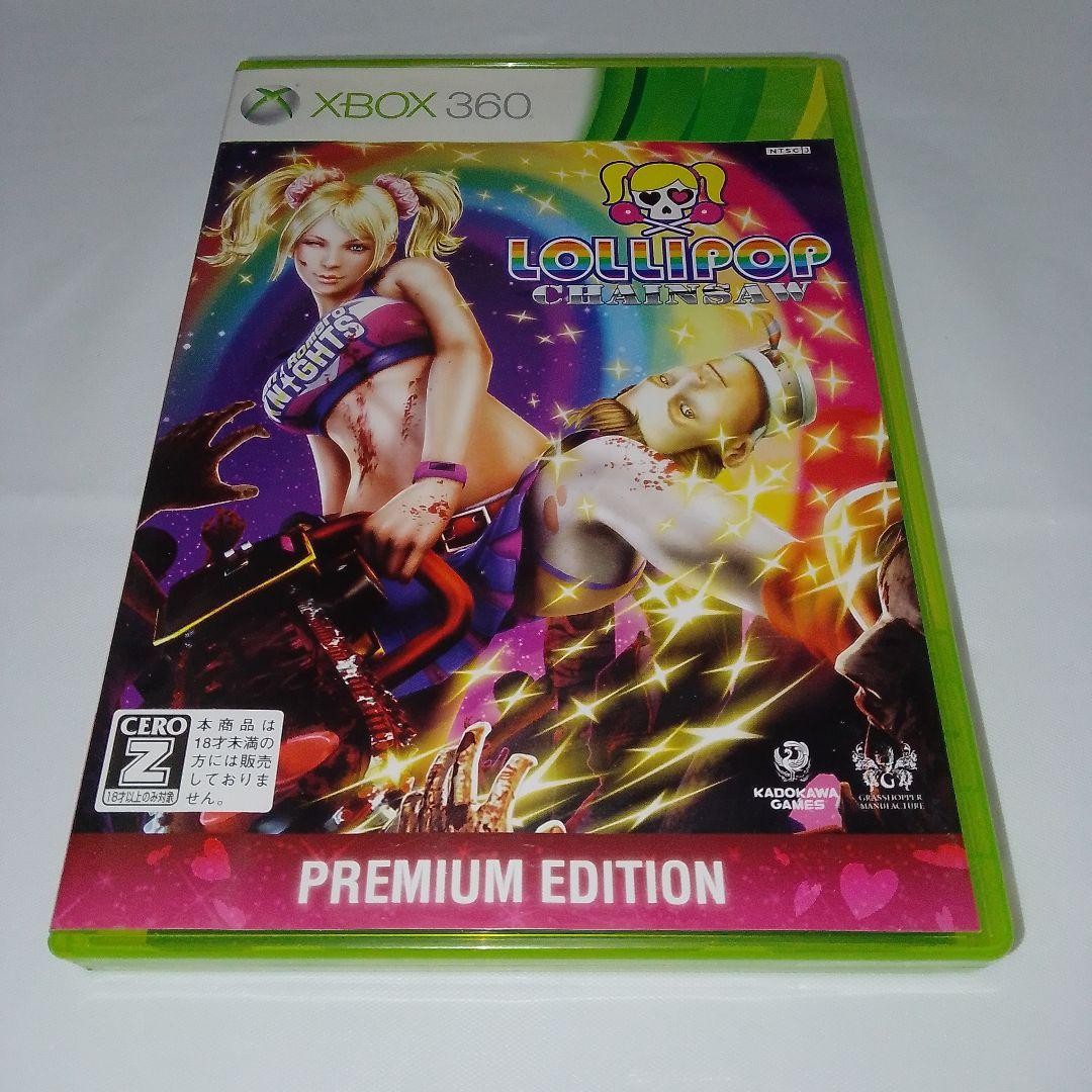 Xbox 360 Lollipop Chainsaw Premium Edition Video Game Software Vintage