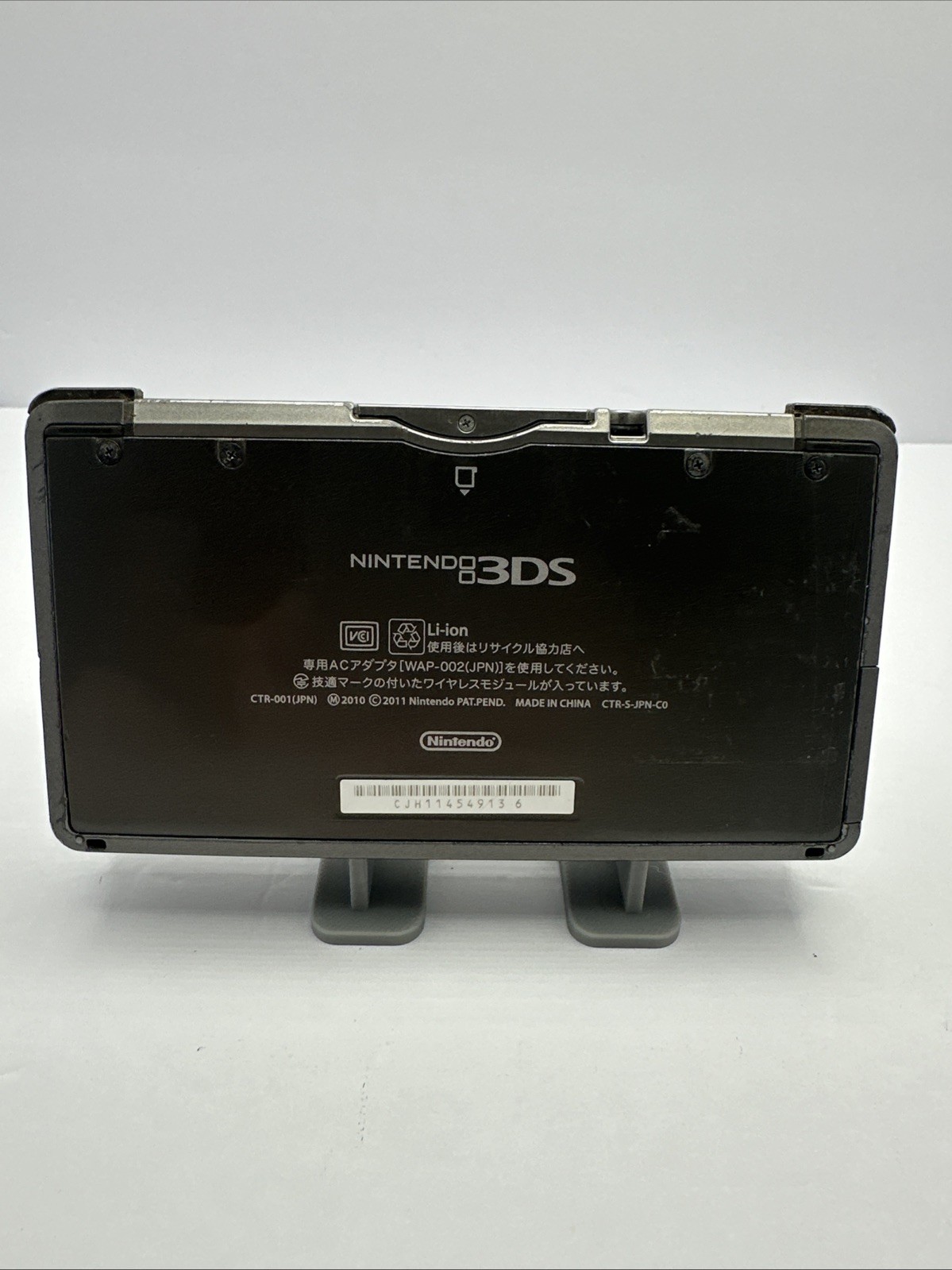 NINTENDO 3DS Black CTR-001(JPN) Working Parts Or Repair